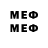 МЕТАДОН methadone dear fr.