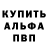 Конопля Ganja Ignat Morozov