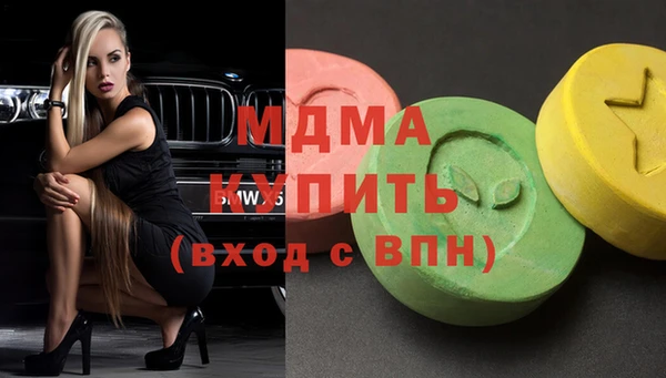 а пвп мука Бородино