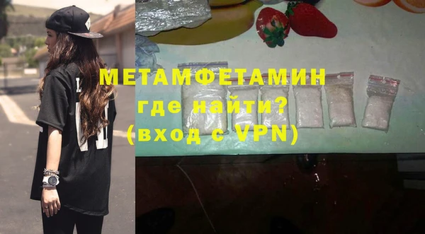 а пвп мука Бородино