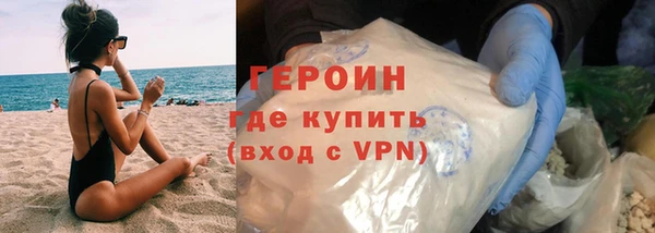 Альфа ПВП Бронницы