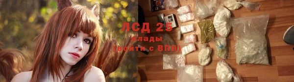 Альфа ПВП Бронницы