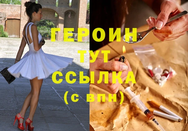 а пвп мука Бородино