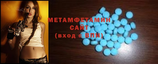 а пвп мука Бородино