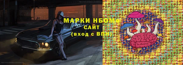 а пвп мука Бородино