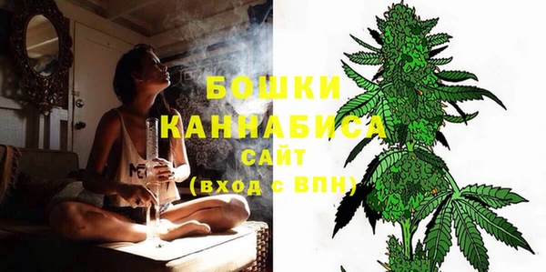 меф VHQ Бугульма