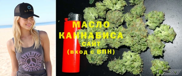 меф VHQ Бугульма
