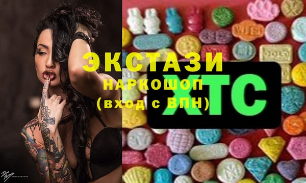 а пвп мука Бородино