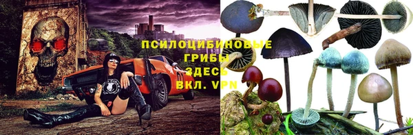 меф VHQ Бугульма