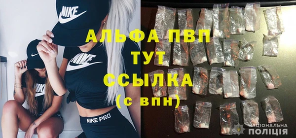 меф VHQ Бугульма