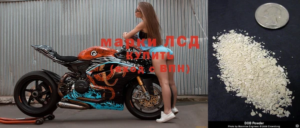 а пвп мука Бородино