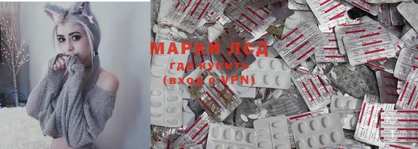 меф VHQ Бугульма