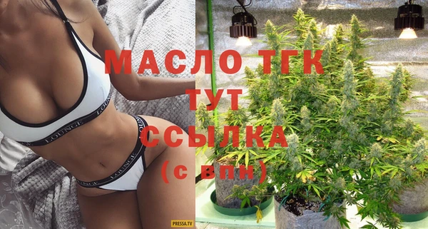 а пвп мука Бородино