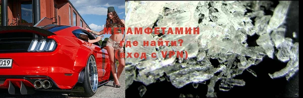 а пвп мука Бородино