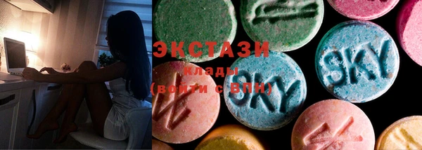 меф VHQ Бугульма