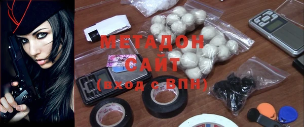 Альфа ПВП Бронницы