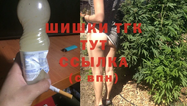 а пвп мука Бородино