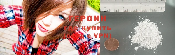 а пвп мука Бородино